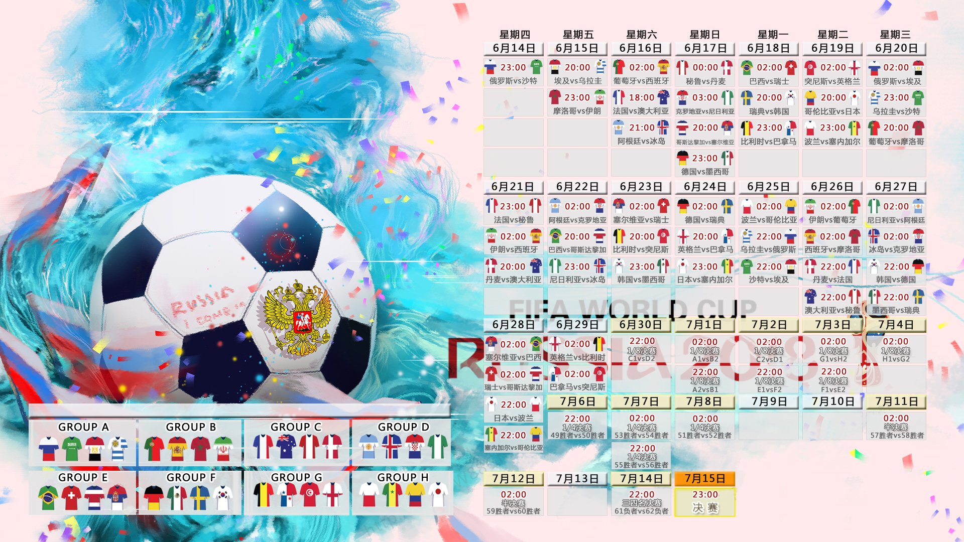 青少年篮球明星张婷在全国青少年锦标赛中夺冠，全国青少年篮球冠军